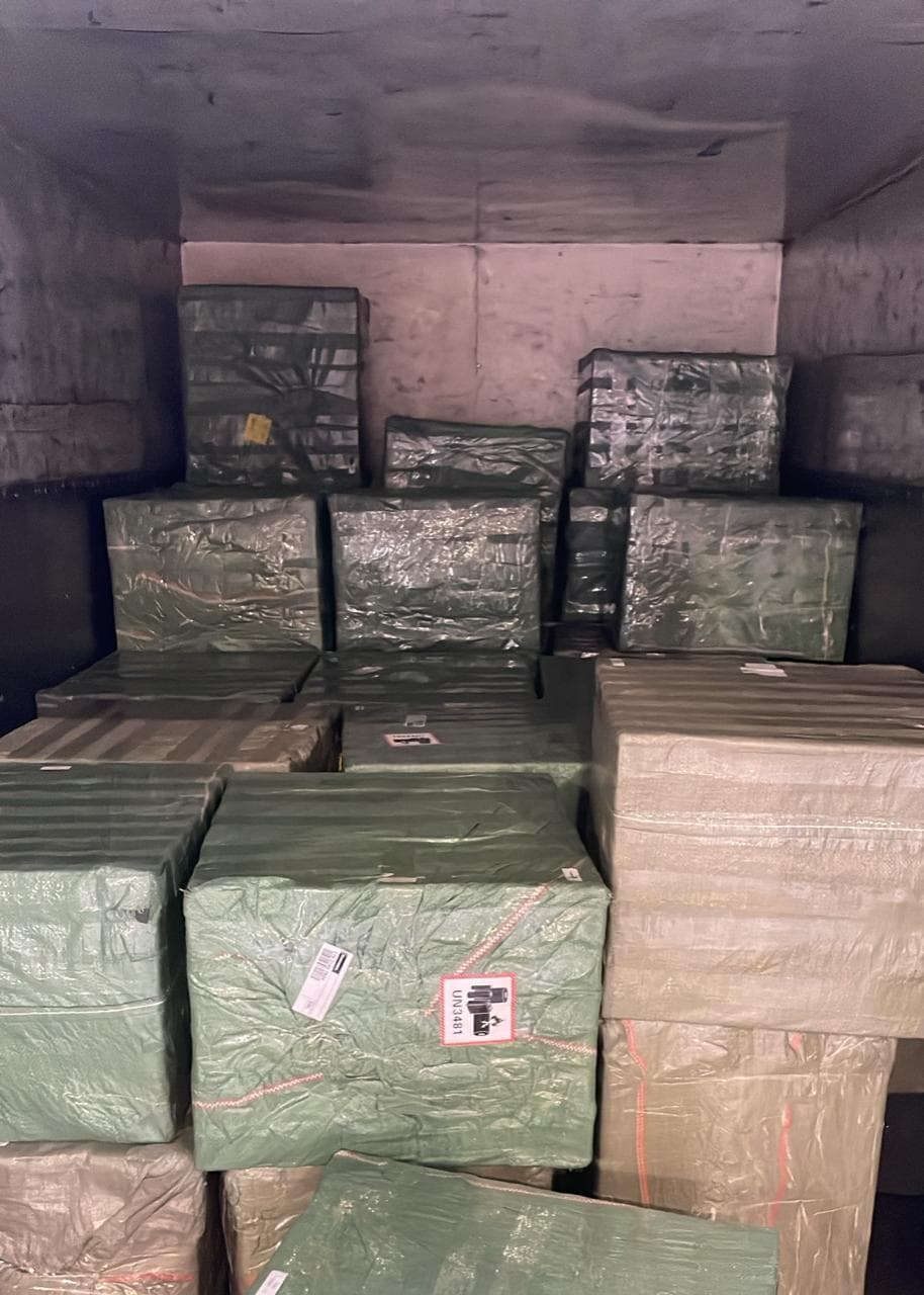 DG Cargo